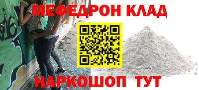 ГАЛЛЮЦИНОГЕННЫЕ ГРИБЫ Среднеуральск