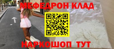 ГАЛЛЮЦИНОГЕННЫЕ ГРИБЫ Среднеуральск