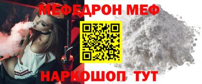 марихуана Ставрополь