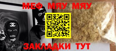 ГАЛЛЮЦИНОГЕННЫЕ ГРИБЫ Среднеуральск