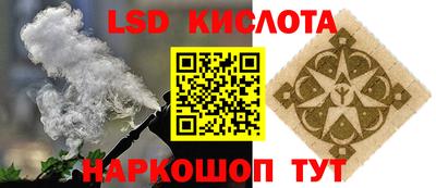 ГАЛЛЮЦИНОГЕННЫЕ ГРИБЫ Среднеуральск