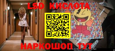ГАЛЛЮЦИНОГЕННЫЕ ГРИБЫ Среднеуральск