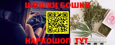 альфа пвп Старая Купавна