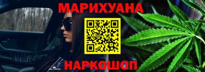 ГАЛЛЮЦИНОГЕННЫЕ ГРИБЫ Среднеуральск