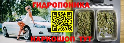 альфа пвп Старая Купавна