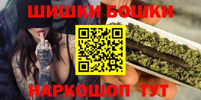 ГАЛЛЮЦИНОГЕННЫЕ ГРИБЫ Среднеуральск