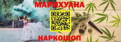альфа пвп Старая Купавна