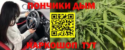 альфа пвп Старая Купавна