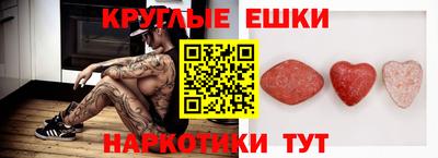 альфа пвп Старая Купавна