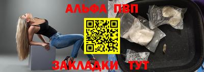 ГАЛЛЮЦИНОГЕННЫЕ ГРИБЫ Среднеуральск