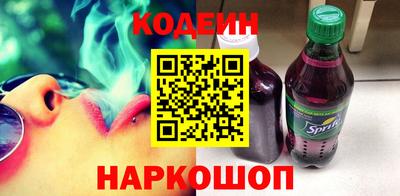 марихуана Ставрополь