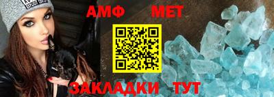 ГАЛЛЮЦИНОГЕННЫЕ ГРИБЫ Среднеуральск
