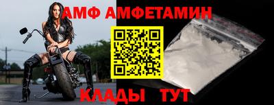 ГАЛЛЮЦИНОГЕННЫЕ ГРИБЫ Среднеуральск