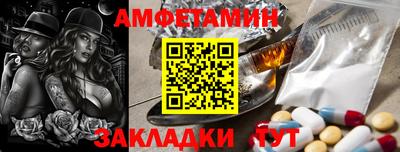 ГАЛЛЮЦИНОГЕННЫЕ ГРИБЫ Среднеуральск