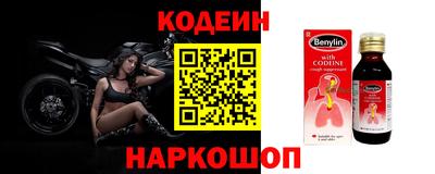 ГАЛЛЮЦИНОГЕННЫЕ ГРИБЫ Среднеуральск