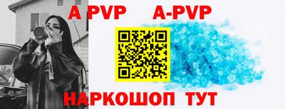 ГАЛЛЮЦИНОГЕННЫЕ ГРИБЫ Среднеуральск