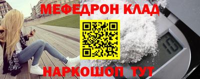 ГАЛЛЮЦИНОГЕННЫЕ ГРИБЫ Среднеуральск