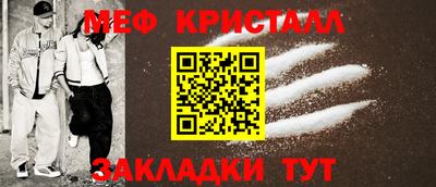 ГАЛЛЮЦИНОГЕННЫЕ ГРИБЫ Среднеуральск