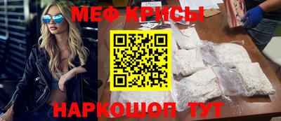 ГАЛЛЮЦИНОГЕННЫЕ ГРИБЫ Среднеуральск