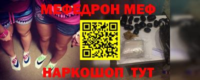 ГАЛЛЮЦИНОГЕННЫЕ ГРИБЫ Среднеуральск