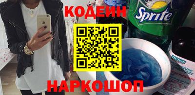 марихуана Ставрополь