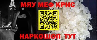ГАЛЛЮЦИНОГЕННЫЕ ГРИБЫ Среднеуральск