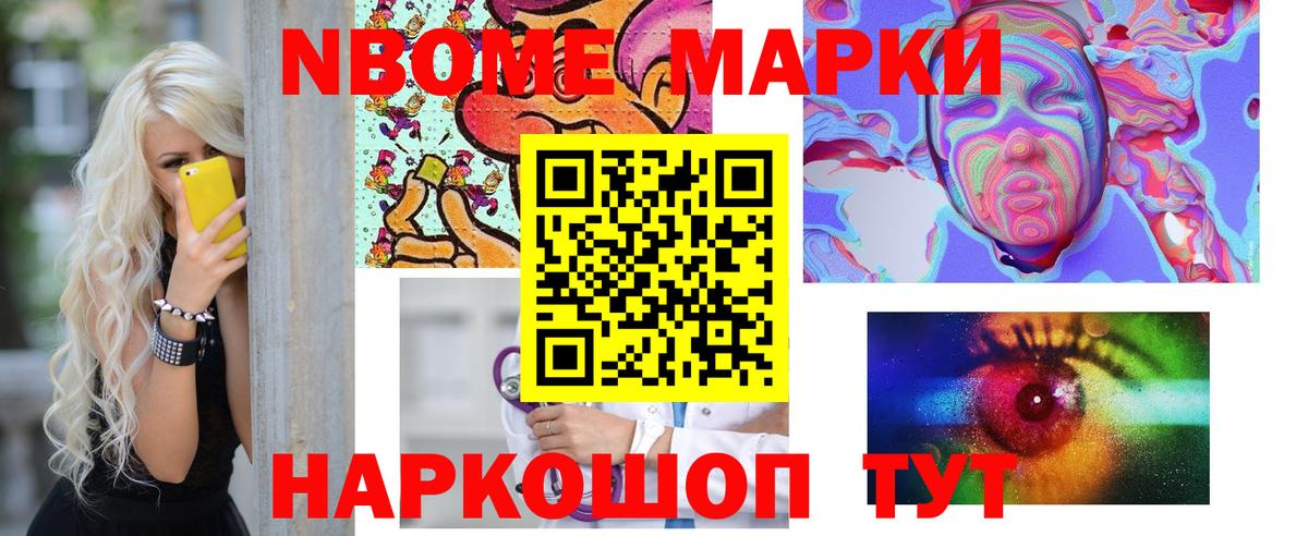 Лсд 25 экстази кислота  Вход с VPN  Лсд 25 экстази  Надым 